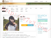 world2010图片选中后艺术效果设置不了